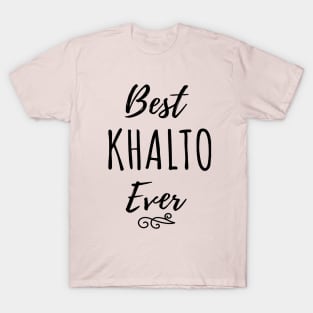 Arabic Best Aunt Khalto Ever T-Shirt